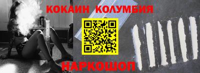 меф VHQ Вязьма