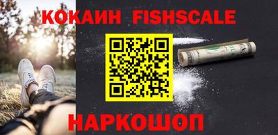 ALPHA-PVP Вязники