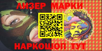 ALPHA-PVP Вязники