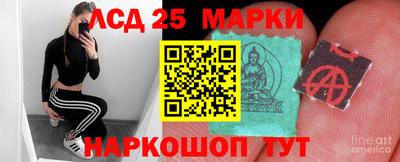 ALPHA-PVP Вязники
