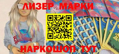 ALPHA-PVP Вязники