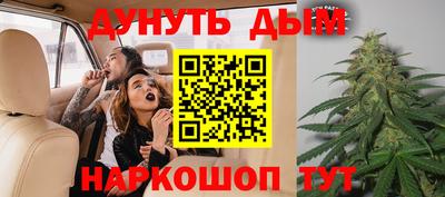 ALPHA-PVP Вязники