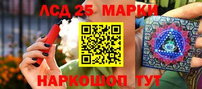 альфа пвп VHQ Вышний Волочёк