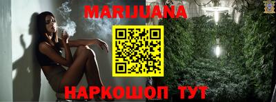 меф VHQ Вязьма