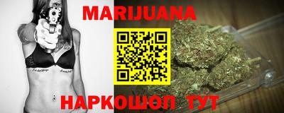 альфа пвп VHQ Вышний Волочёк