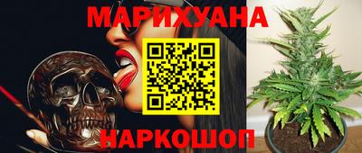 ALPHA-PVP Вязники