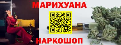 альфа пвп VHQ Вышний Волочёк