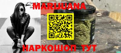 меф VHQ Вязьма