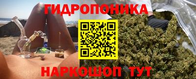альфа пвп VHQ Вышний Волочёк