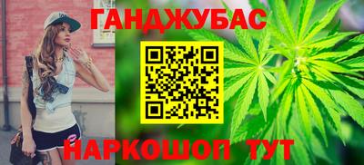 меф VHQ Вязьма