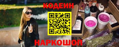 ALPHA-PVP Вязники