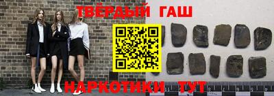 меф VHQ Вязьма