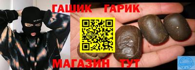 меф VHQ Вязьма