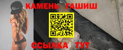 ALPHA-PVP Вязники