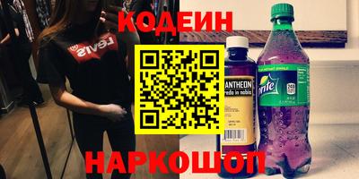 ALPHA-PVP Вязники